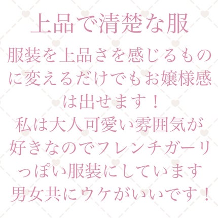 ミス ディオール アブソリュートリー ブルーミング/Dior/香水(レディース)を使ったクチコミ(5枚目)