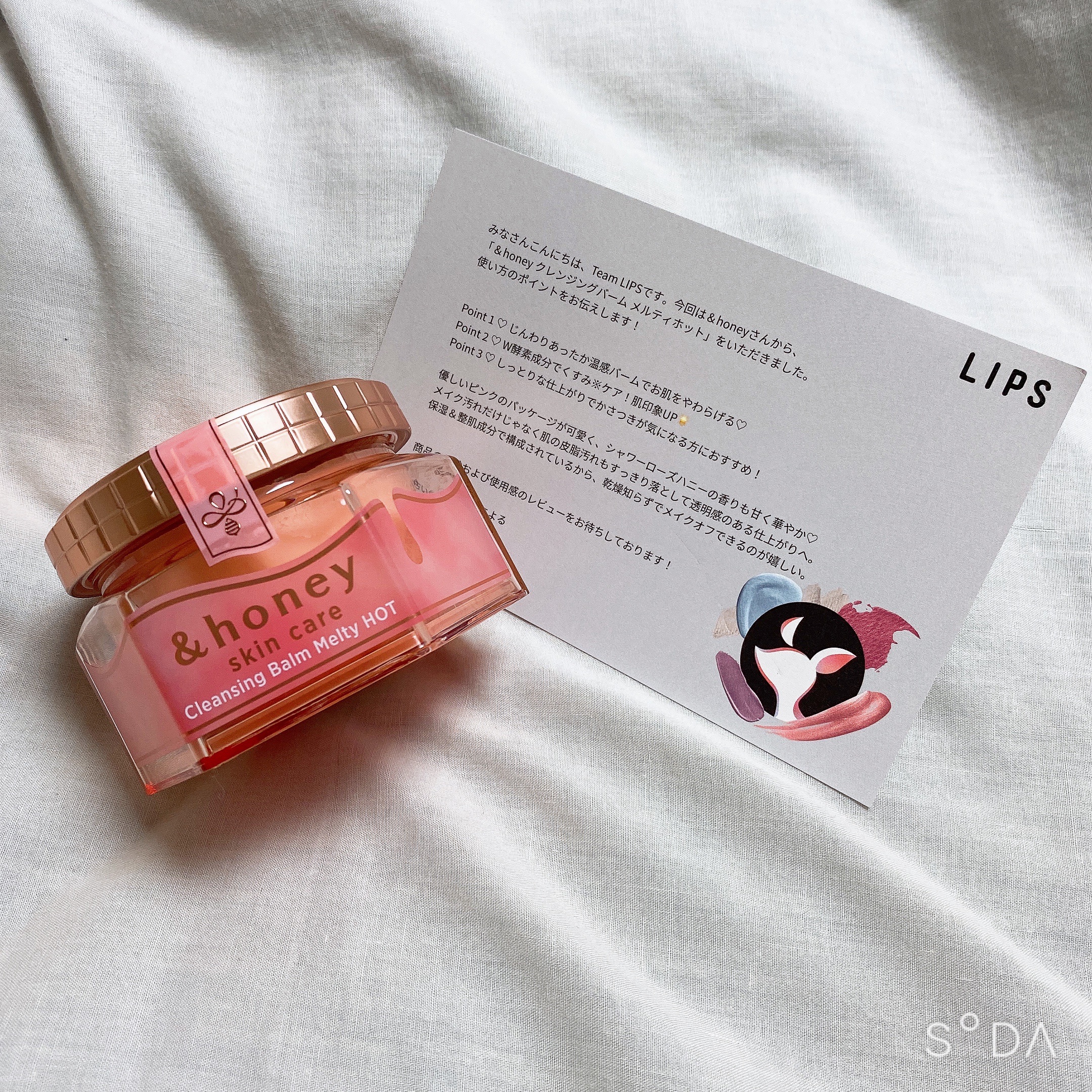 &honey クレンジングバーム メルティ ホット/&honey/クレンジングバームを使ったクチコミ（2枚目）