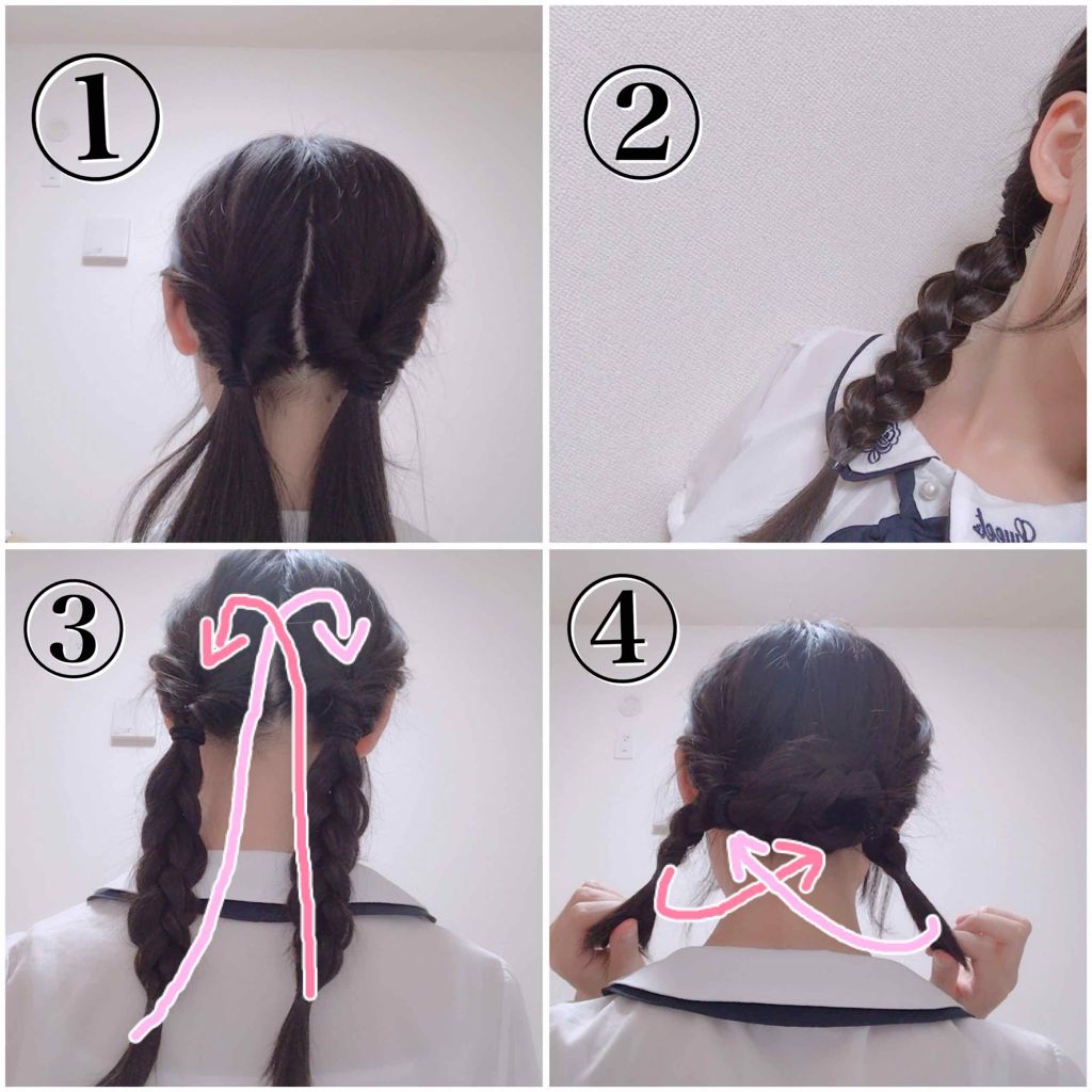 巻き髪カーラーウォーター(サラの香り)/SALA/ヘアミストを使ったクチコミ（2枚目）