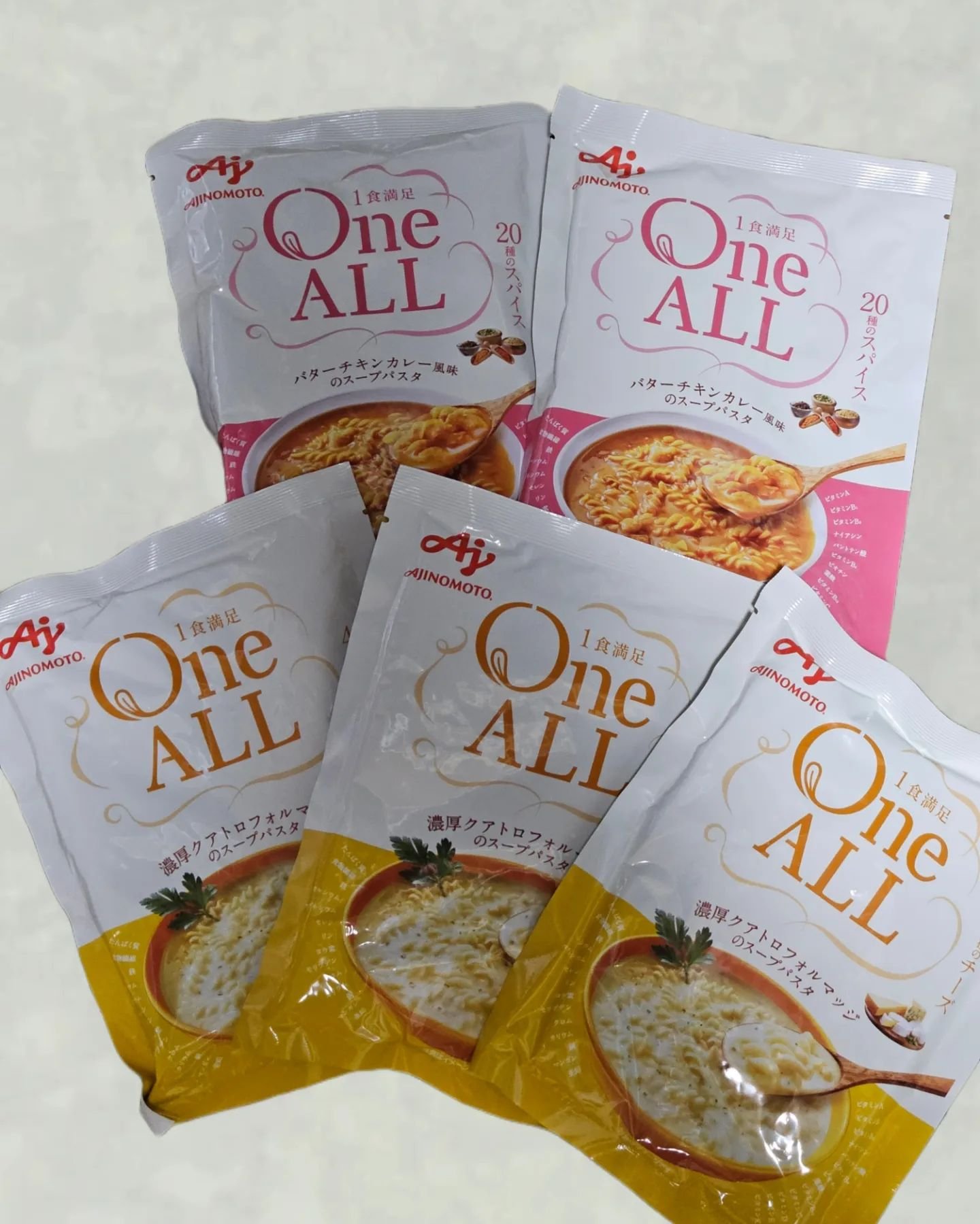 One ALL/味の素/完全栄養食を使ったクチコミ（2枚目）