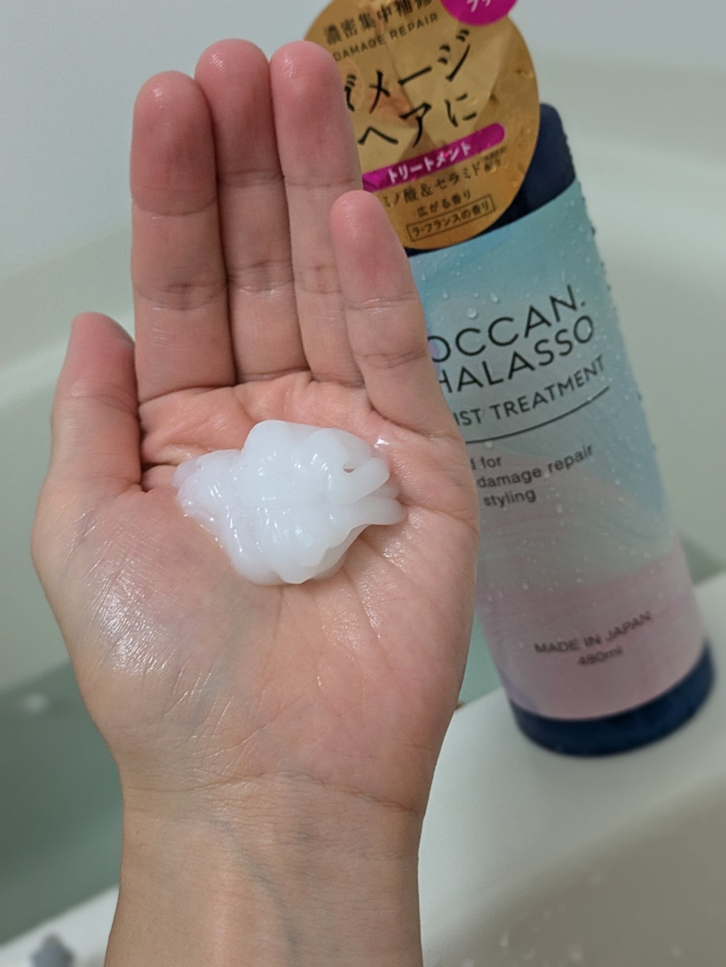 真紅 on LIPS 「YOCCAN THALASSO MOIST SHAMPOO Y..」(5枚目)