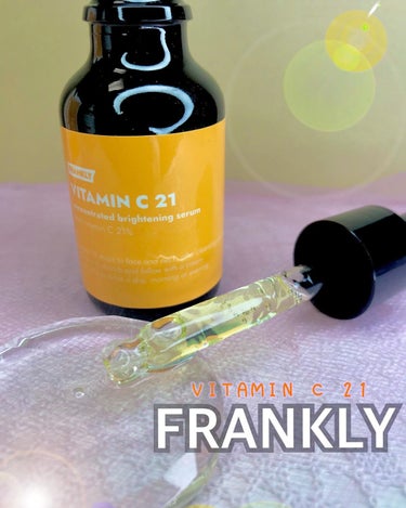 ビタミンC21セラム/Frankly/美容液を使ったクチコミ（1枚目）