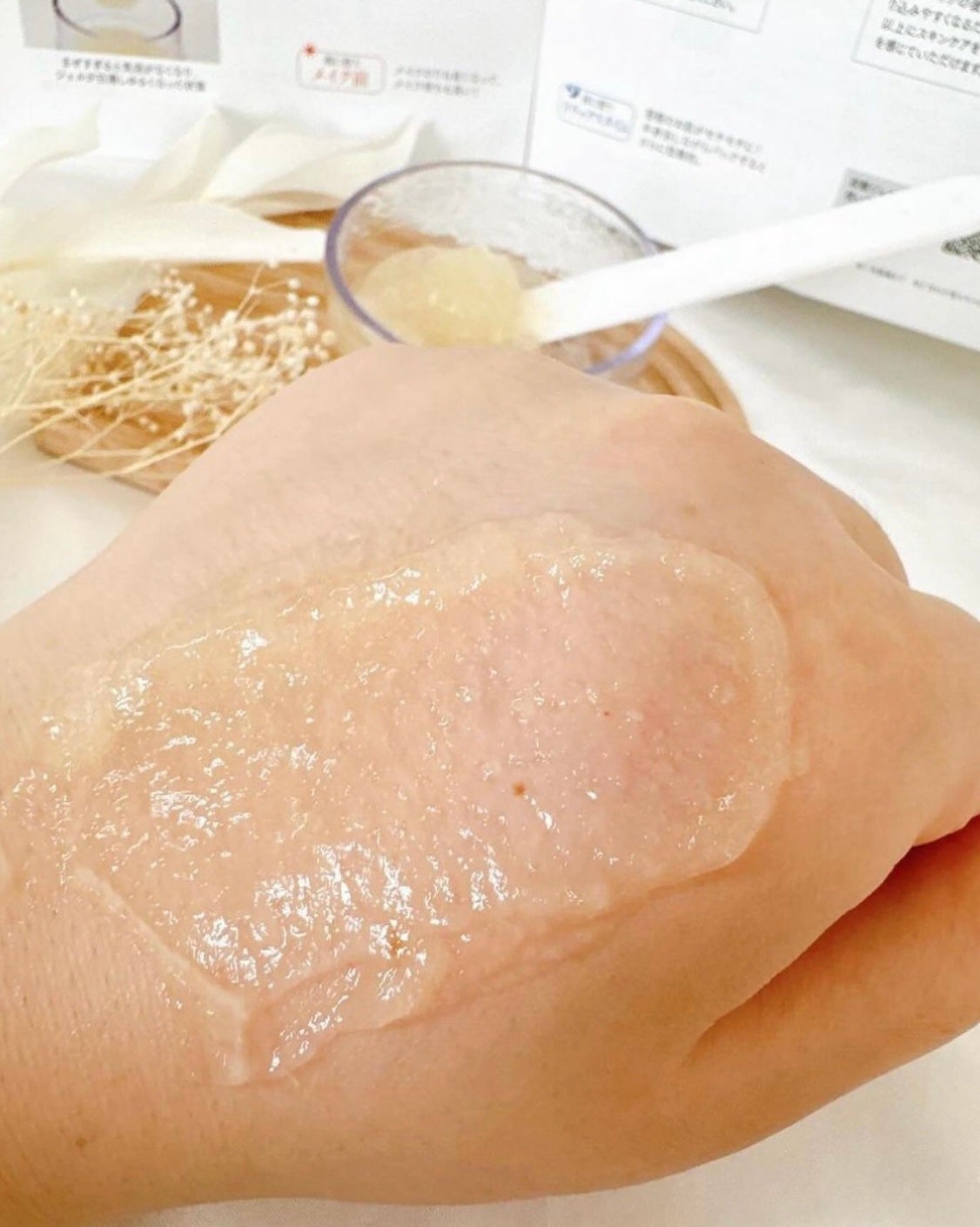 めるᙏ̤̫͚𓍯フォロバ on LIPS 「〖FAVORINA〗NANOACQUA炭酸ジェルパック5回分┈..」(7枚目)