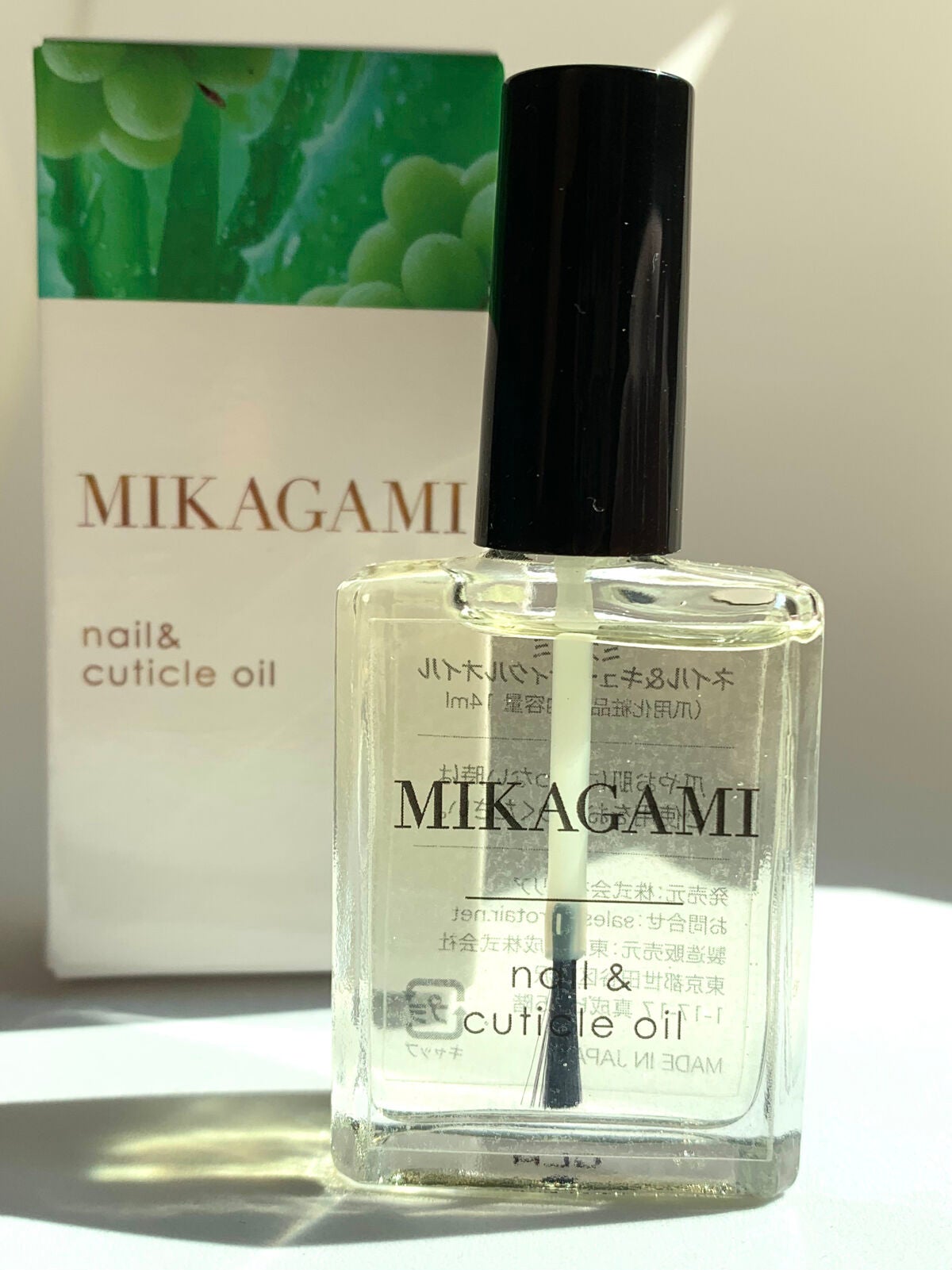 ネイル&キューティクルオイル/MIKAGAMI/ネイルオイル・トリートメントを使ったクチコミ(6枚目)