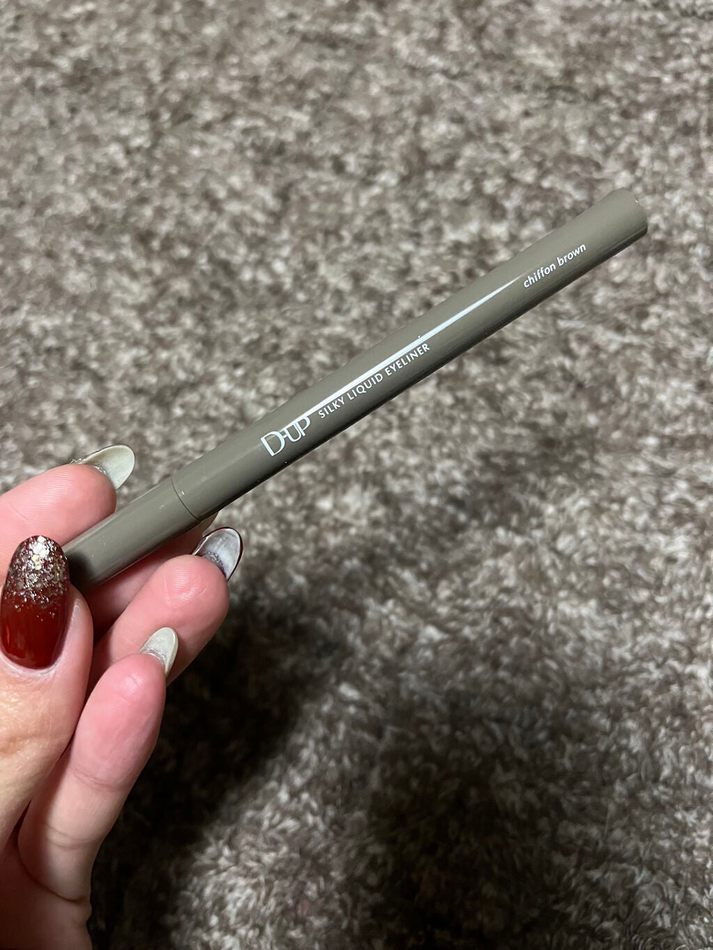 シルキーリキッドアイライナーWP/D-UP/リキッドアイライナーを使ったクチコミ(2枚目)
