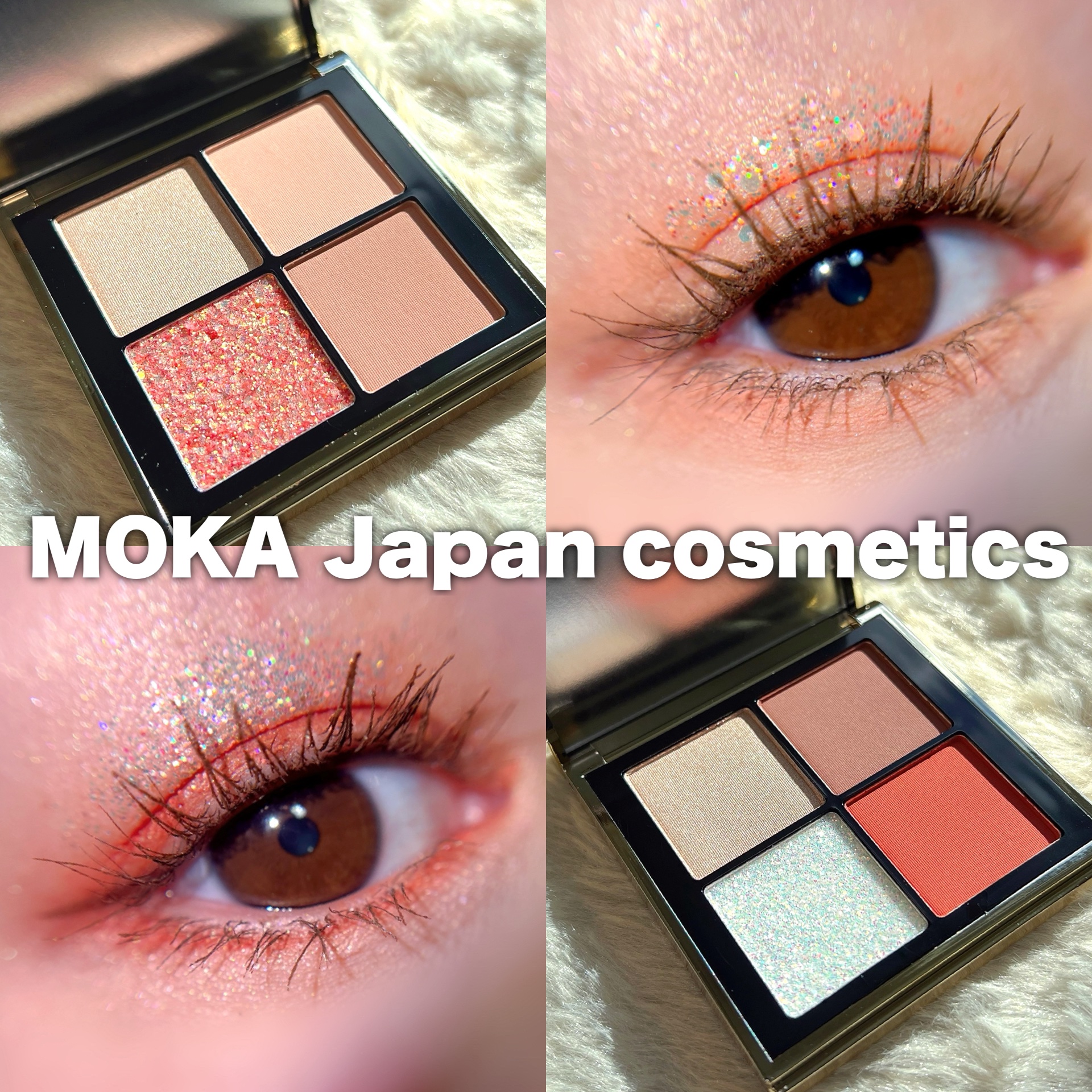 4色アイシャドウパレット/MOKA Japan cosmetics/アイシャドウパレットを使ったクチコミ（1枚目）