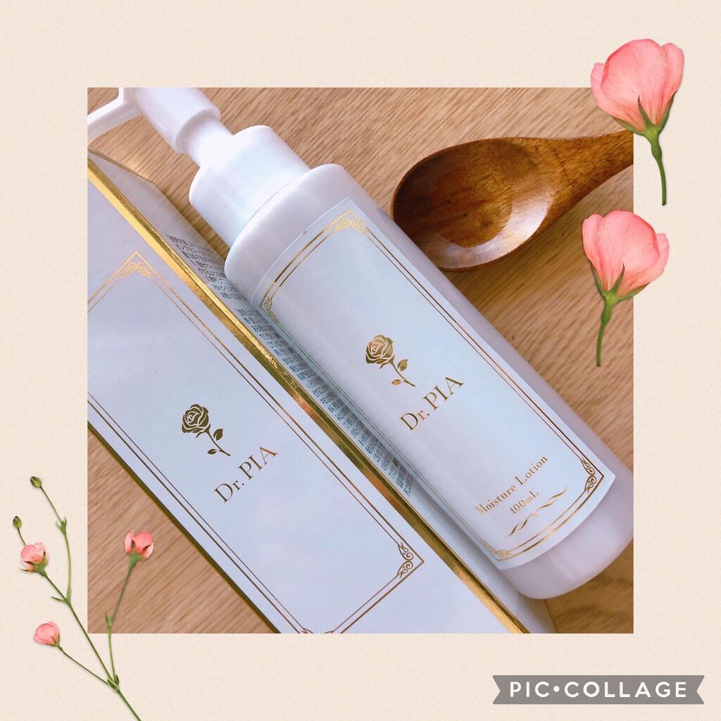 モイスチャーローション/Dr.PIA/化粧水を使ったクチコミ（1枚目）