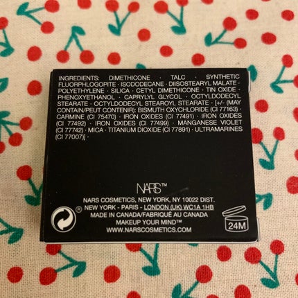 ハードワイヤードアイシャドー/NARS/単色アイシャドウを使ったクチコミ(6枚目)