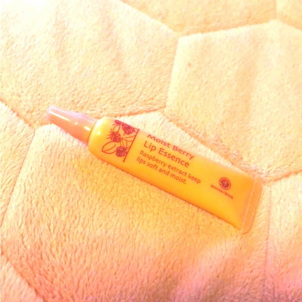モイストベリー リップ エッセンス/ハウス オブ ローゼ/リップ美容液を使ったクチコミ(1枚目)