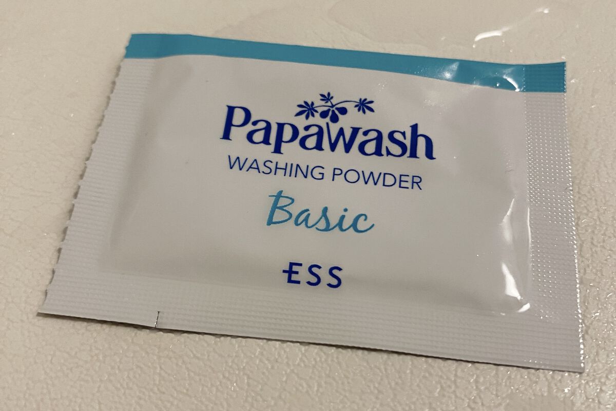 パパウォッシュ/パパウォッシュ/洗顔パウダーを使ったクチコミ（1枚目）