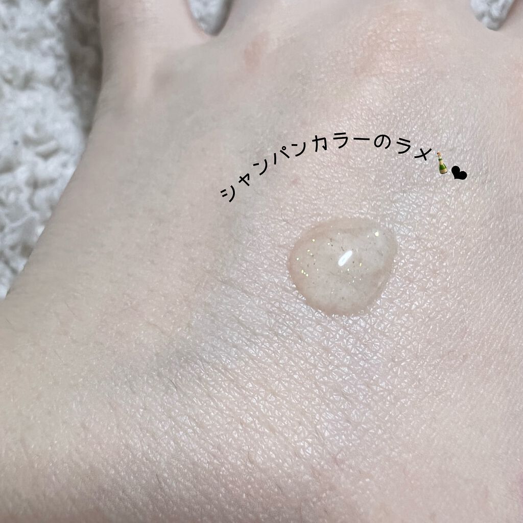 美容液マスクプライマー(シャンパン)/Borica/化粧下地を使ったクチコミ(3枚目)