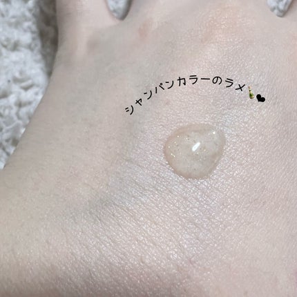 ããã鲿¢ çŸå®¹æ¶²ã±ã¢ããŒã¹ ãã«ã¯ããŒãžã¥ SPF30 PA++/Borica/åç²§äžå°ã䜿ã£ãã¯ãã³ãïŒ3æç®ïŒ