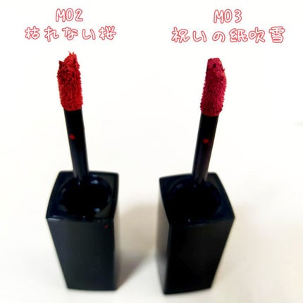 リップモンスター スフレマット/KATE/口紅を使ったクチコミ(2枚目)