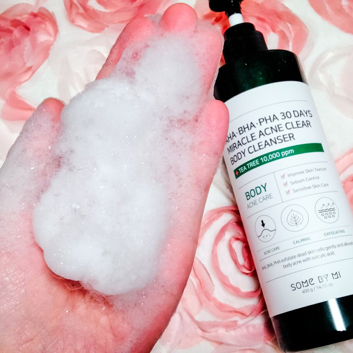 AHA.BHA.PHAミラクルカーミングボディローション /SOME BY MI/ボディローションを使ったクチコミ（3枚目）