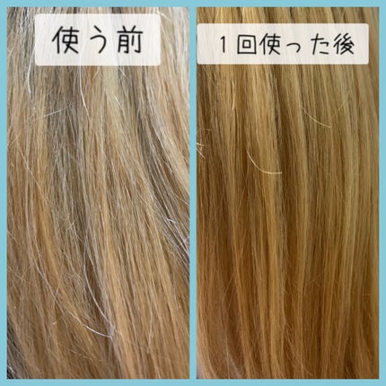 ディープダメージトリートメントEX/UNOVE/洗い流すヘアトリートメントを使ったクチコミ(4枚目)