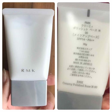 RMK クリーミィ N00 
メイクアップベース SPF14 PA++ 30ｇ

RMKのノーカラータイプの下地です。
春に向けてベースメイクを変えた時にＢＡさんに毛穴の開きが気になると言ったら、色が付