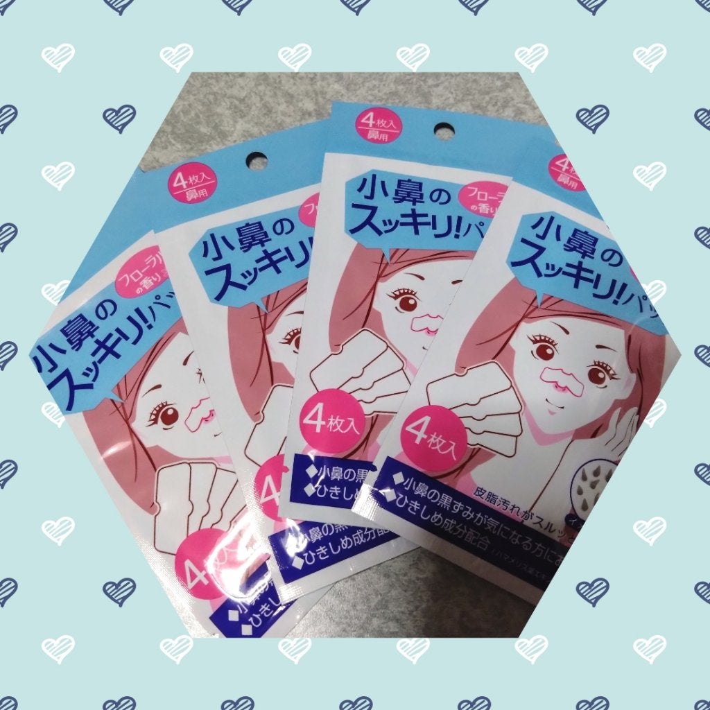 小鼻のスッキリ!パック/セリア/その他スキンケアを使ったクチコミ(1枚目)
