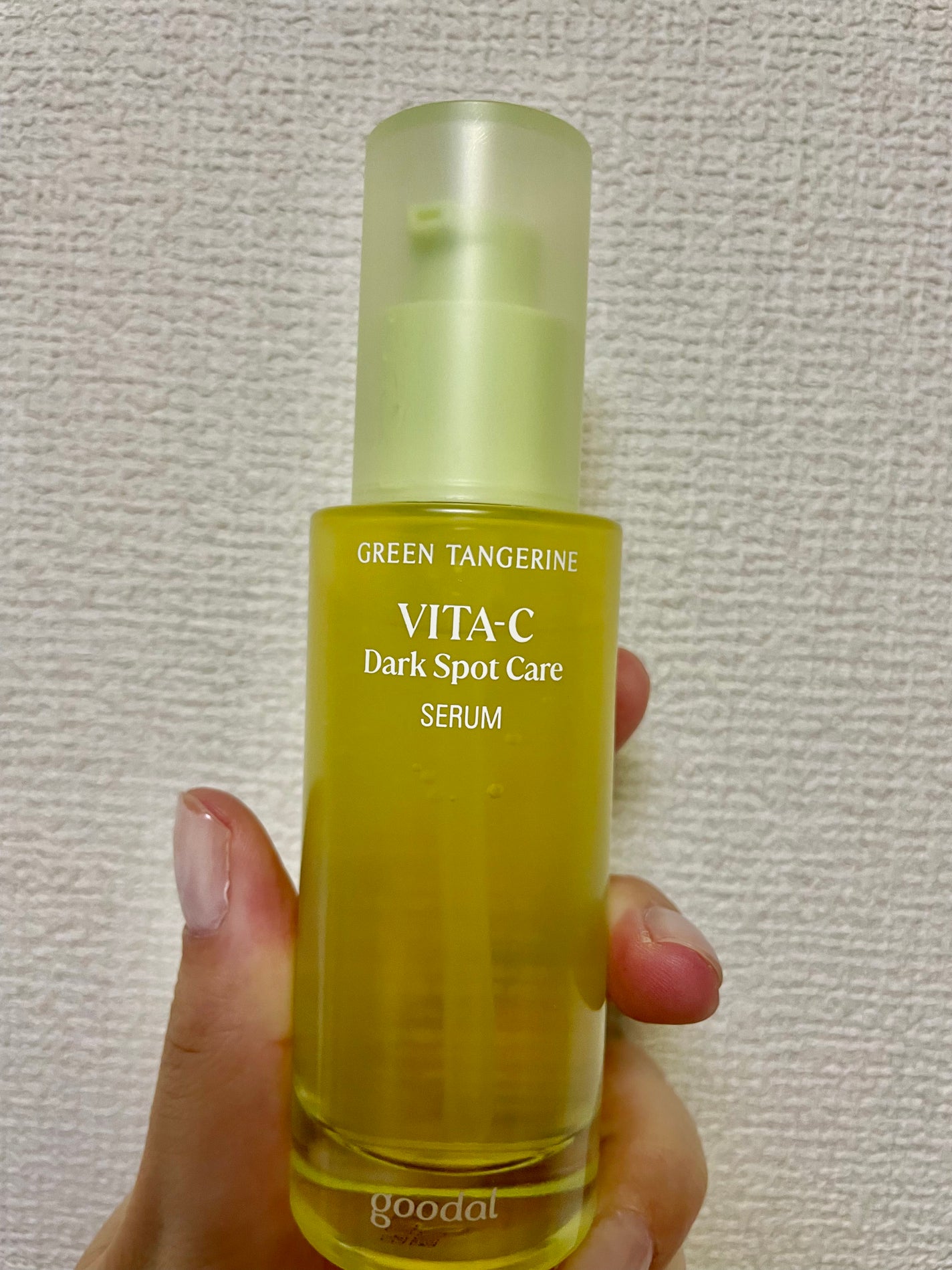 グリーンタンジェリン ビタC ダークスポットケアセラム/goodal/美容液を使ったクチコミ(3枚目)