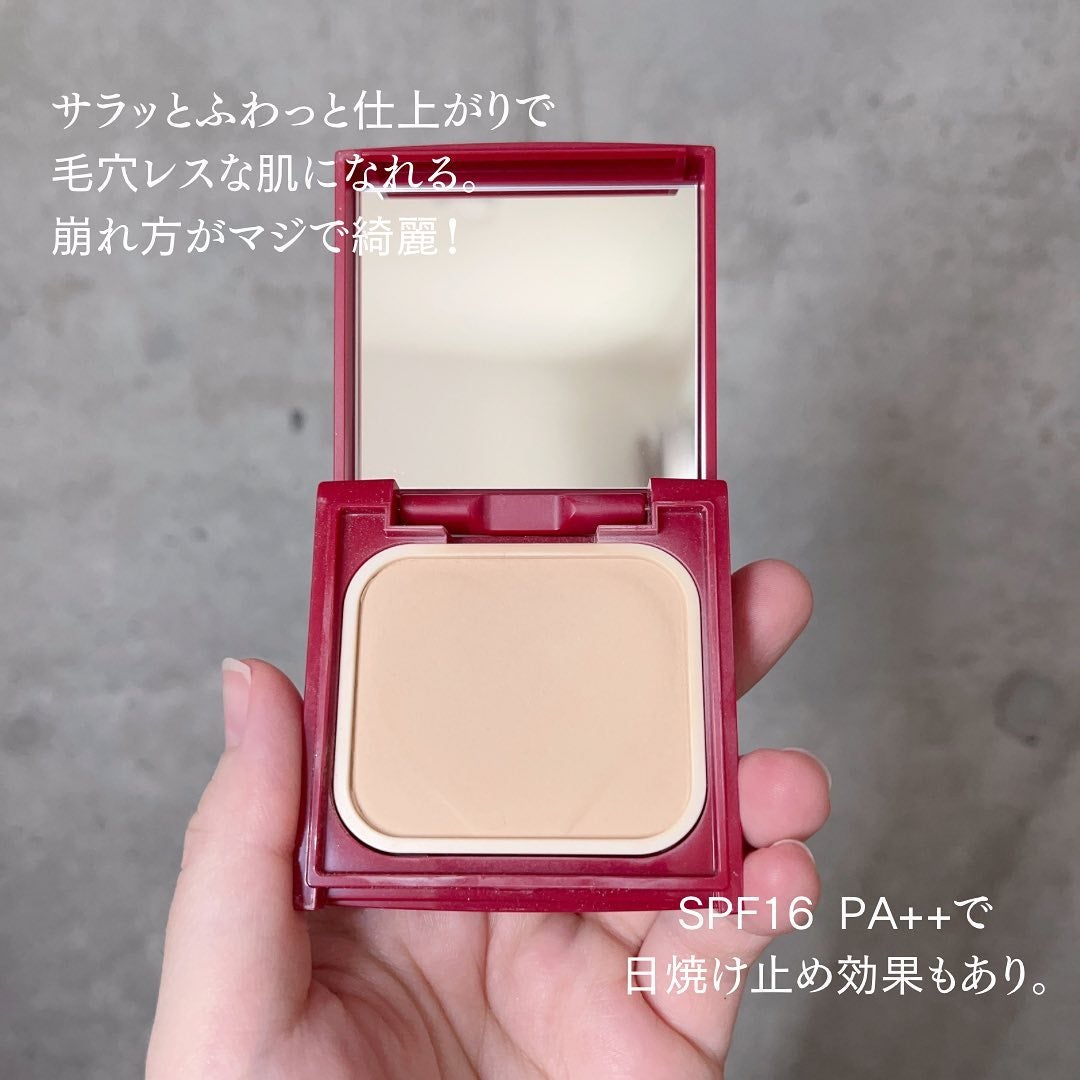 ããð(æçš¿ããæ¹ãã©ãã100ð©·) on LIPS ã.INTEGRATEãããã£ããã·ã¥ãã¡ã³ããŒã·ã§ã³Â¥1,43..ãïŒ2æç®ïŒ