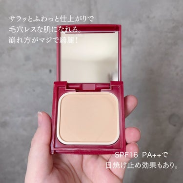 えり💄(投稿ある方フォロバ100🩷) on LIPS 「.INTEGRATEプロフィニッシュファンデーション¥1,43..」（2枚目）