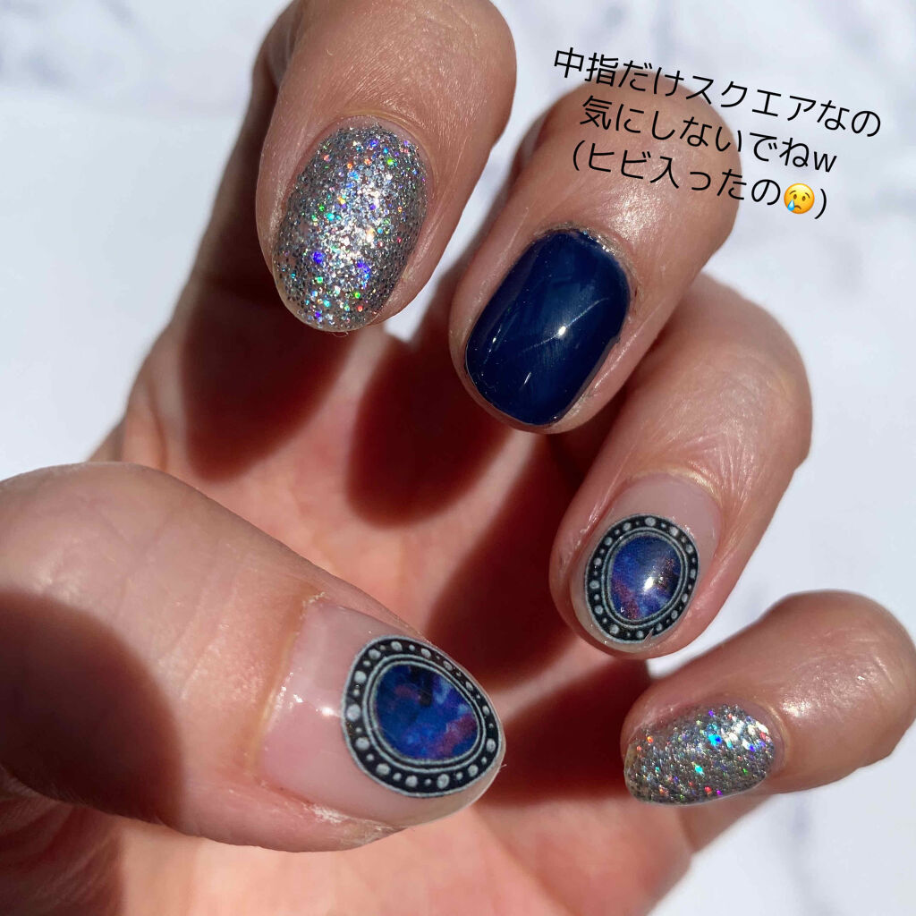 NailSticker Maineeプロデュース brooch-drop/KiraNail Kirally/ネイル用品を使ったクチコミ（2枚目）