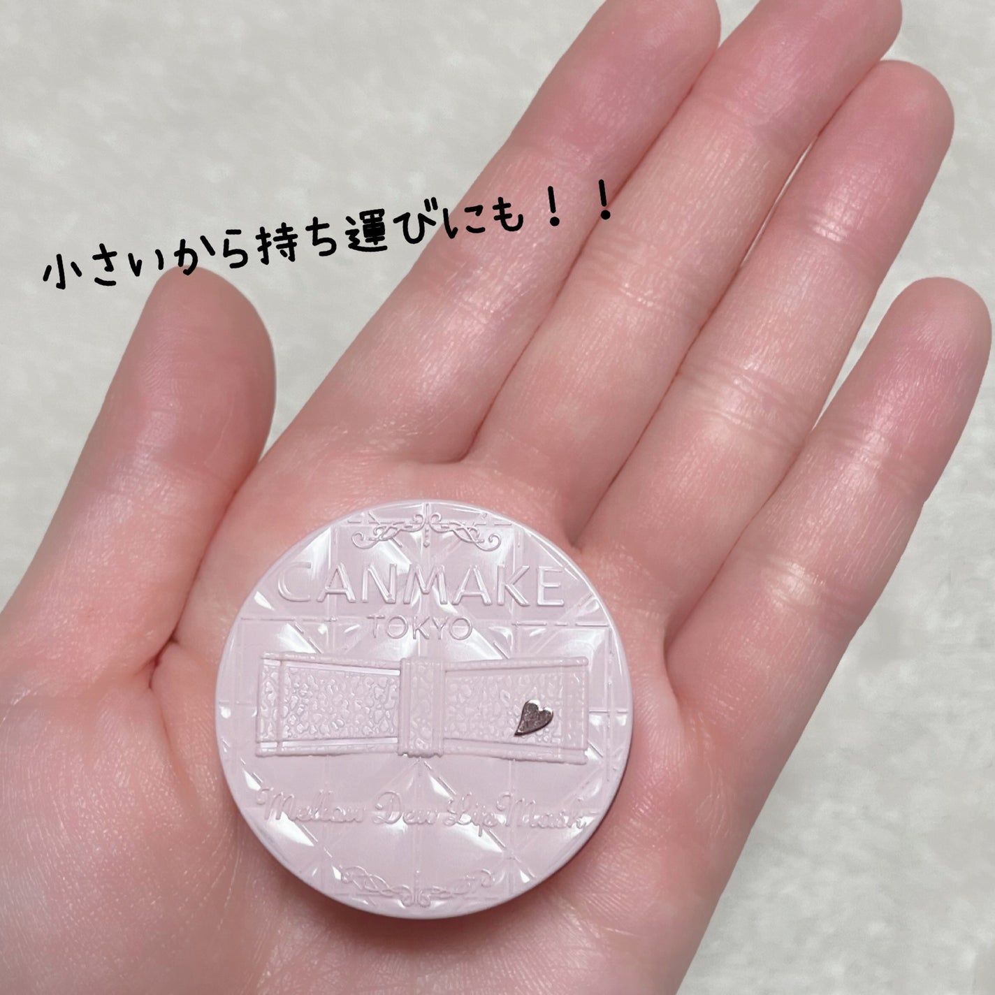 ラッシュルーティーン/キャンメイク/まつげ美容液を使ったクチコミ(6枚目)