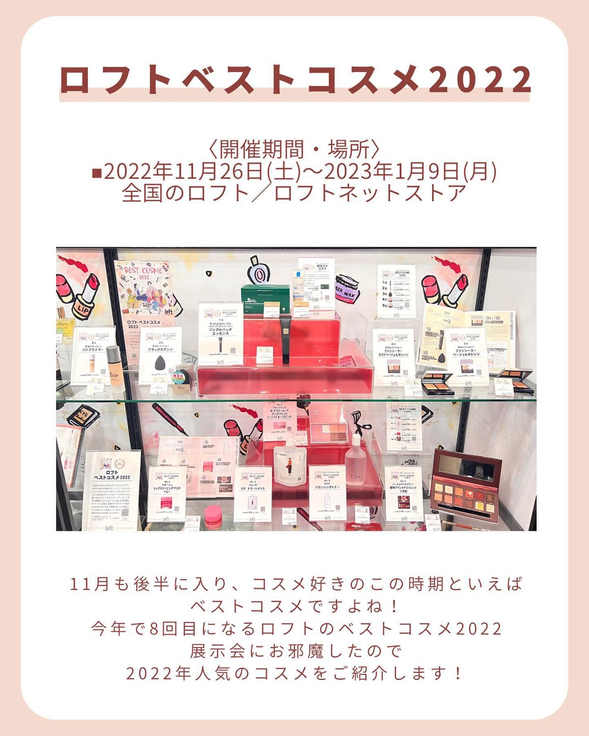 CICA デイリースージングマスク/VT/シートマスク・パックを使ったクチコミ（2枚目）