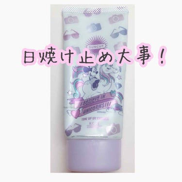 とろんと濃ジェル 薬用美白 100g/なめらか本舗/オールインワン化粧品を使ったクチコミ（2枚目）