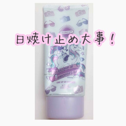 とろんと濃ジェル 薬用美白/なめらか本舗/オールインワン化粧品を使ったクチコミ(2枚目)