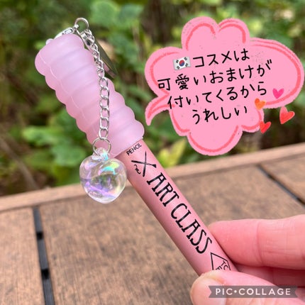 アートクラス フロッタージュペンシル/too cool for school/スティックアイシャドウを使ったクチコミ(3枚目)