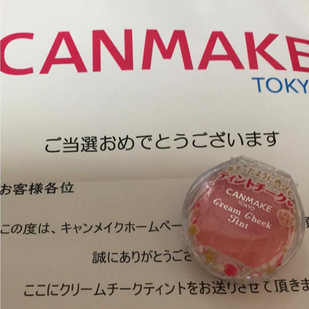 クリームチーク ティント/キャンメイク/ジェル・クリームチークを使ったクチコミ(1枚目)