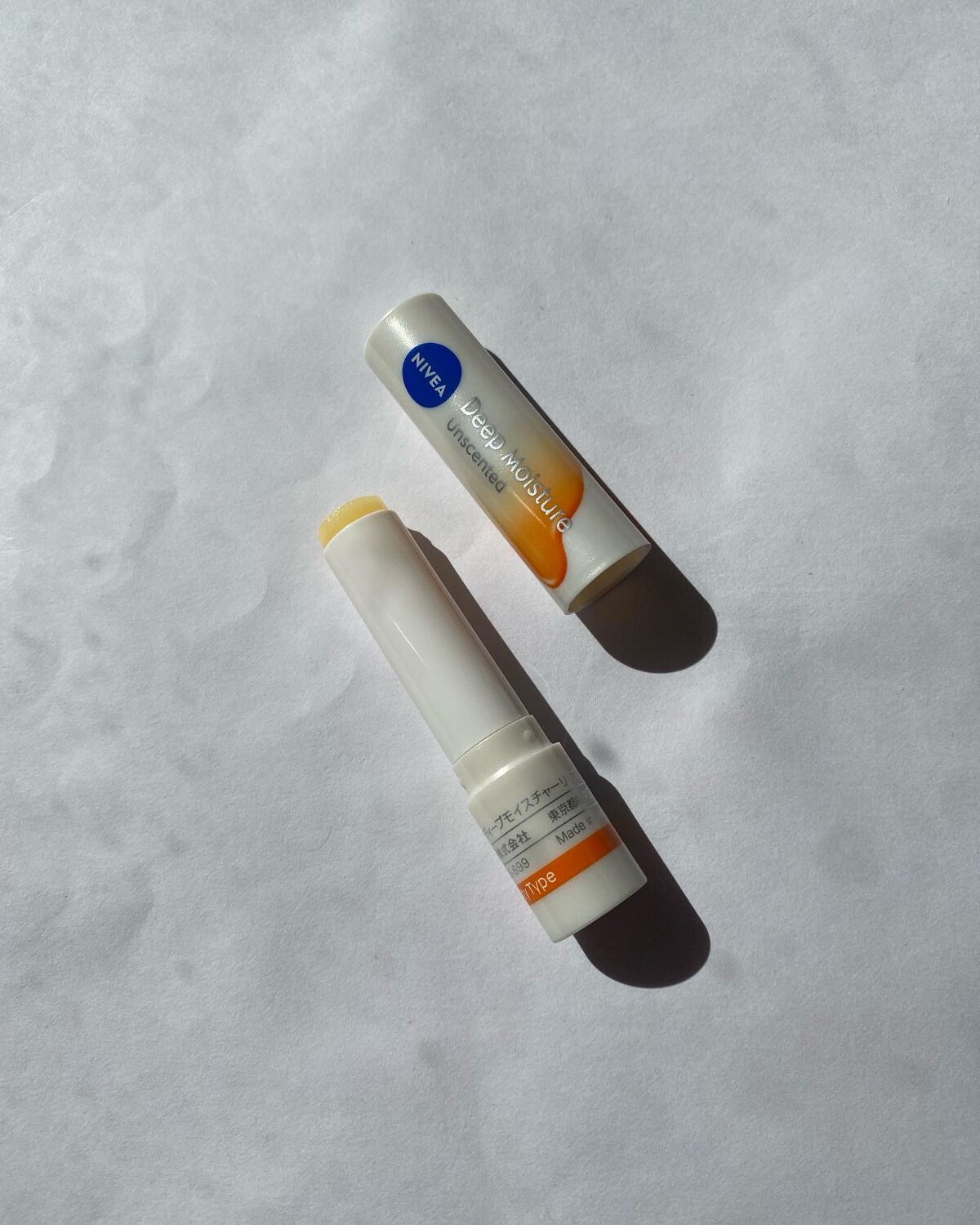 ニベア ディープモイスチャーリップ メルティタイプ/ニベア/リップクリームを使ったクチコミ(2枚目)