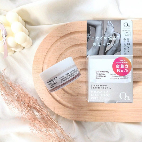 QB 薬用デオドラントクリーム 40C/クイックビューティー/デオドラント・制汗剤 by nk