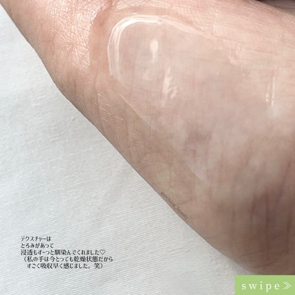 エクソソームシカ アンプル/MEDICUBE/美容液を使ったクチコミ(3枚目)