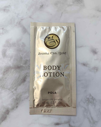アロマエッセゴールド ボディローション/aroma ess./ボディローションを使ったクチコミ(1枚目)