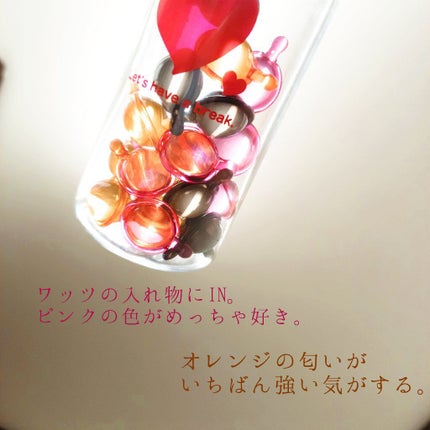 ヘアーオイル【トリートメント】/ellips/ヘアオイルを使ったクチコミ(3枚目)