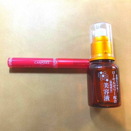 ローヤルゼリー配合 栄養ローション/DAISO/美容液を使ったクチコミ(1枚目)