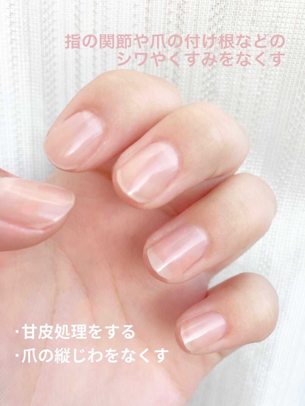 マイルド&モイスチャーアロエジェル/ネイチャーリパブリック/ボディローションを使ったクチコミ(3枚目)