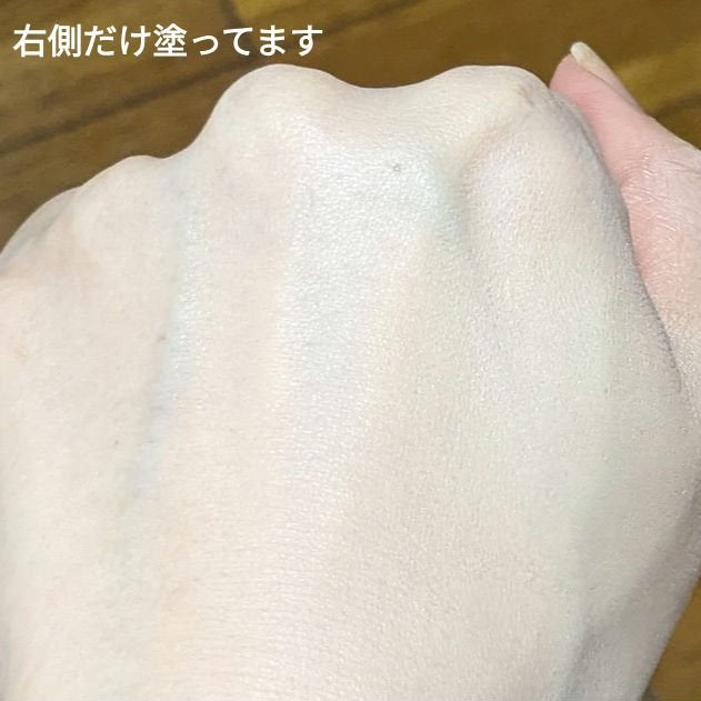 カバーリシャス アルティメット ホワイトクッション/BANILA CO/クッションファンデーションを使ったクチコミ(10枚目)