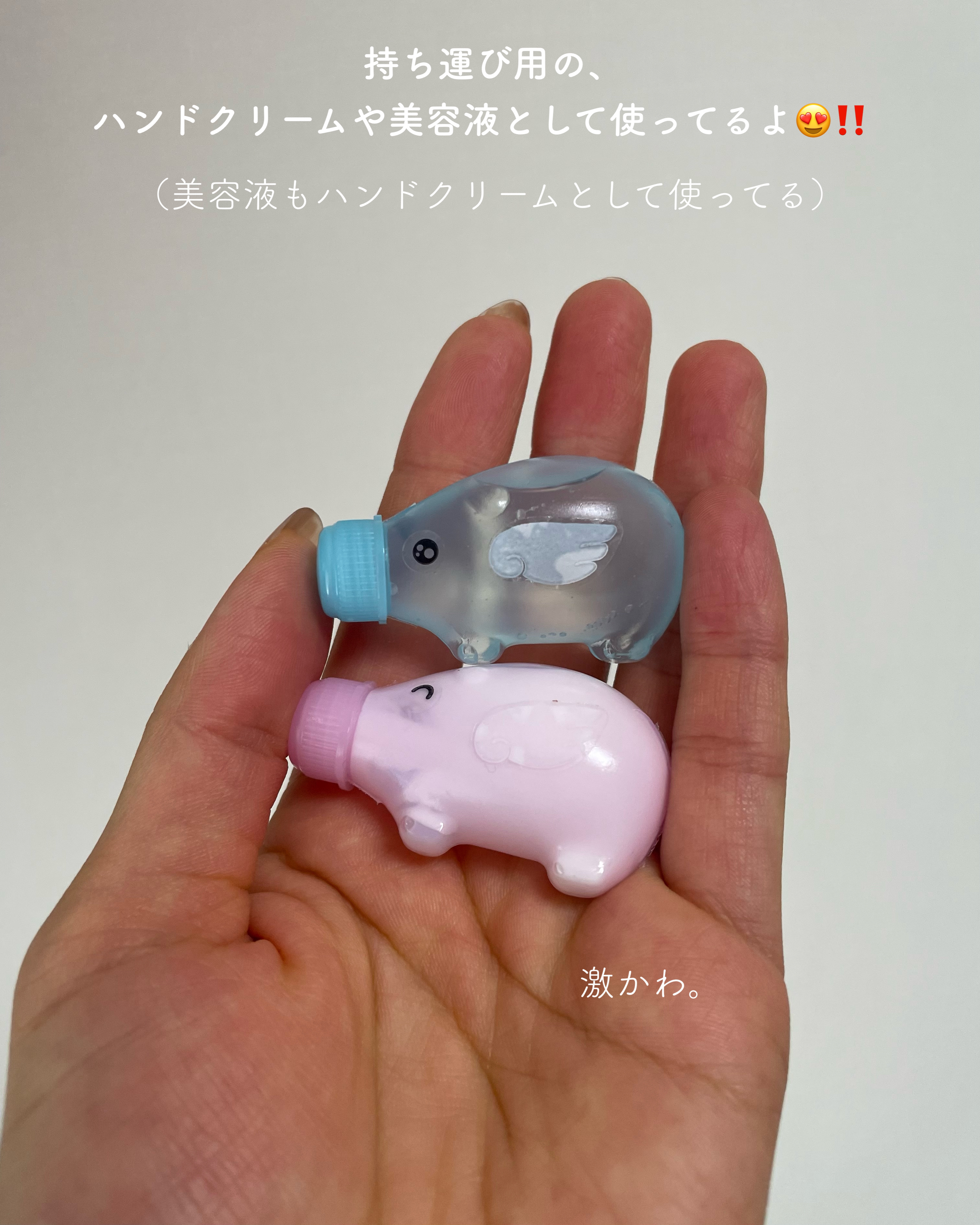 タレビン 天使のこぶた/ミーツ/その他を使ったクチコミ（2枚目）