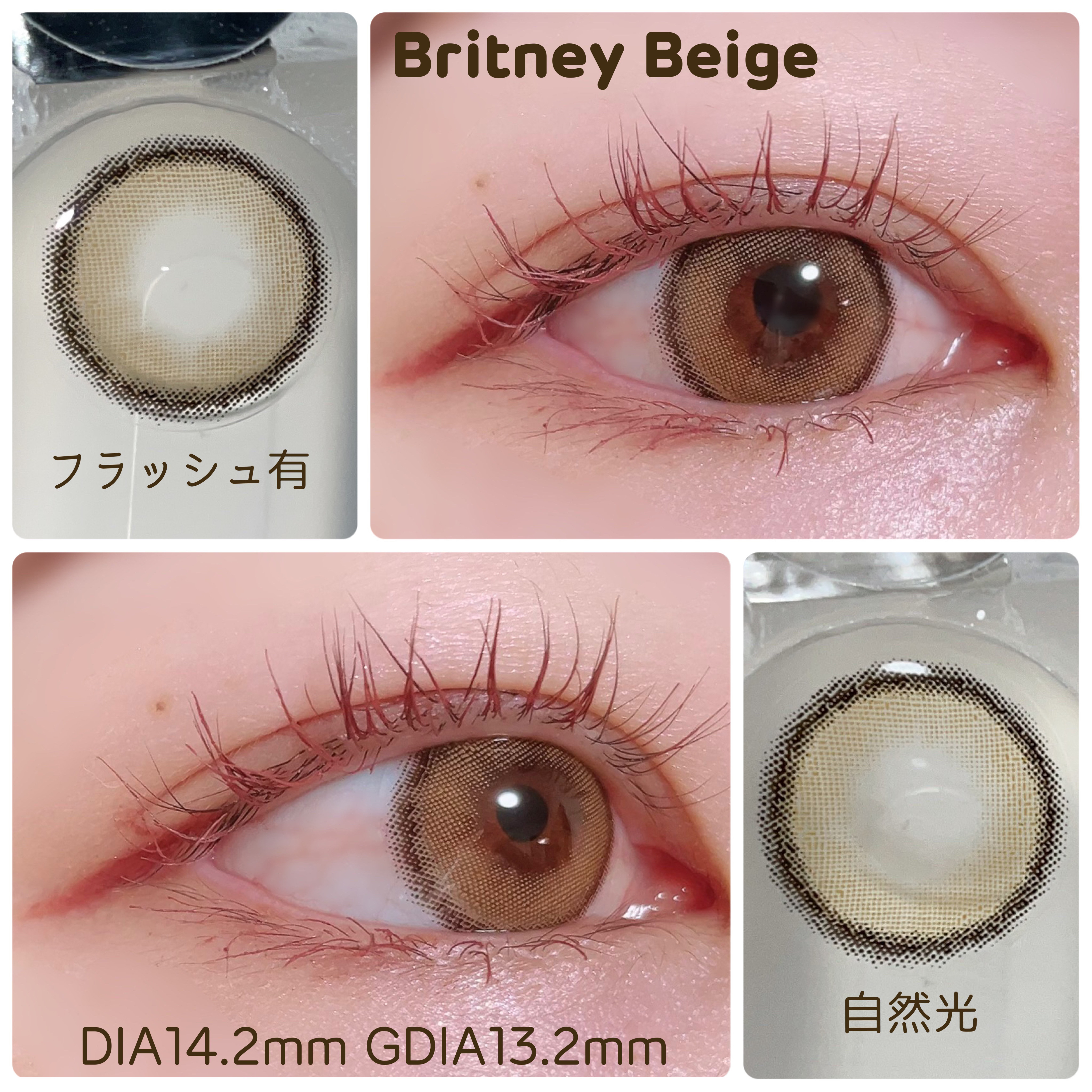 Wendy Gray/MANY LENS/カラーコンタクトレンズを使ったクチコミ（3枚目）