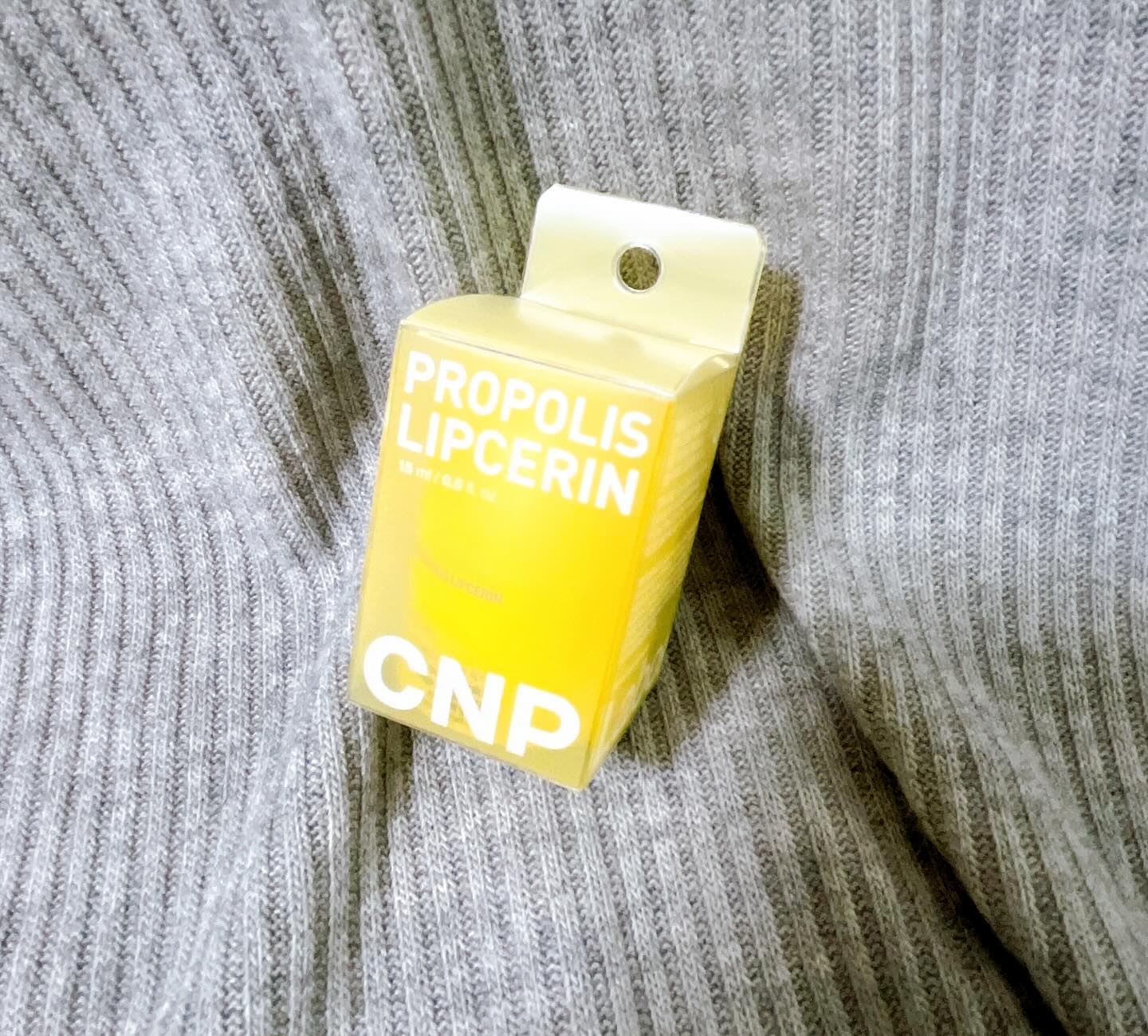 プロポリス リップセリン/CNP Laboratory/リップバームを使ったクチコミ（2枚目）