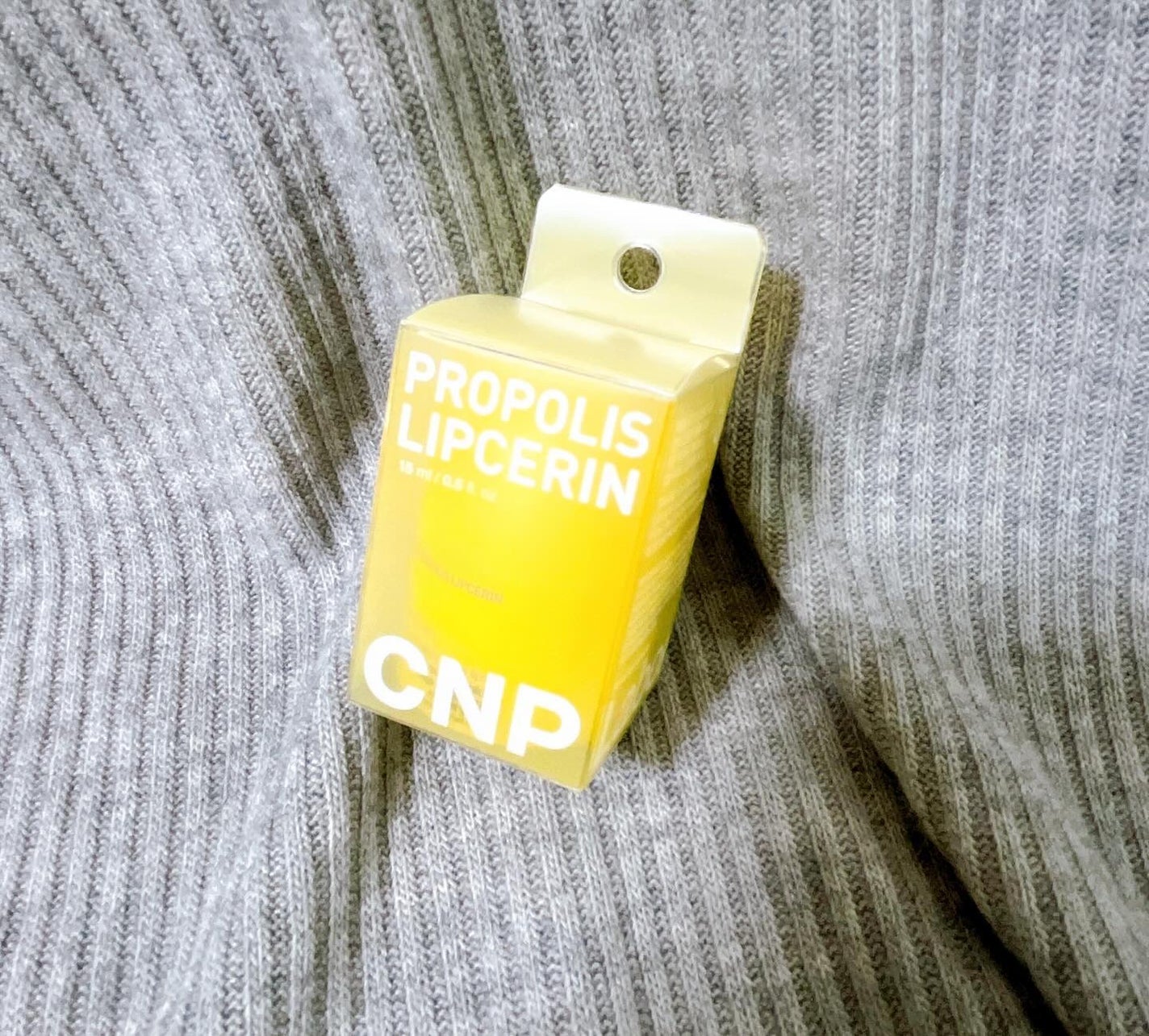 プロポリス リップセリン/CNP Laboratory/リップバームを使ったクチコミ(2枚目)