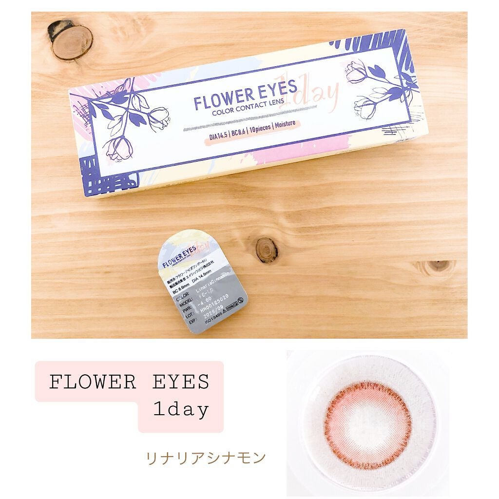 フラワーアイズ ワンデー/株式会社ビューフロンティア/ワンデー(1DAY)カラコンを使ったクチコミ(1枚目)