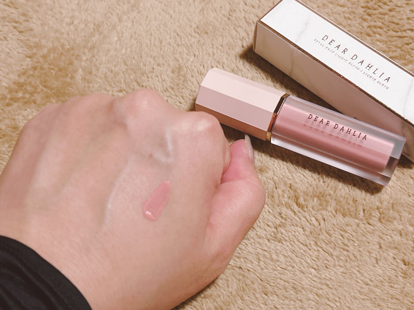 ペタルドロップリキッドブラッシャー/DEAR DAHLIA/リキッドチークを使ったクチコミ(5枚目)