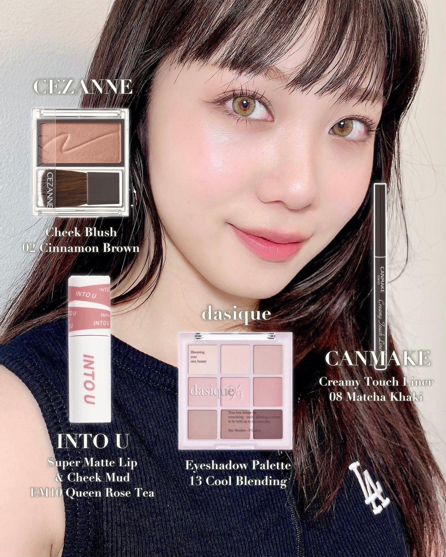 クリーミータッチライナー/キャンメイク/ジェルアイライナーを使ったクチコミ(1枚目)