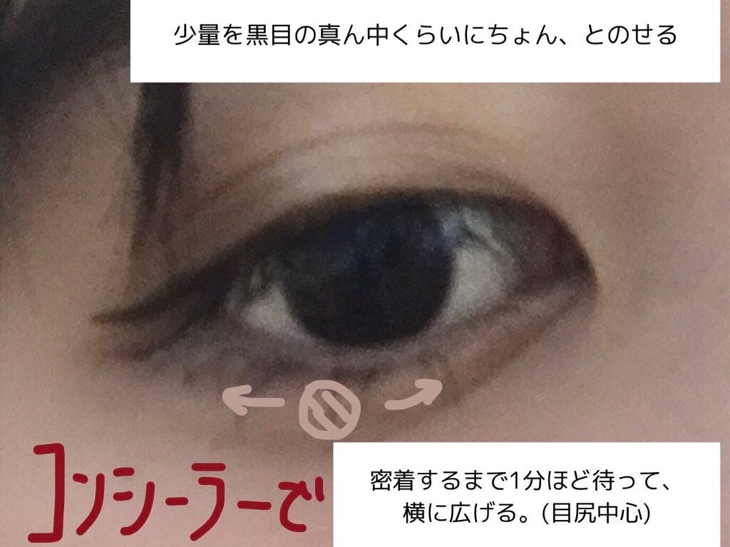 「塗るつけまつげ」ロングタイプ/デジャヴュ/マスカラを使ったクチコミ(5枚目)