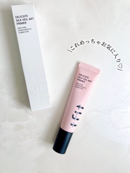 デリケートシルクベールアートプライマー/TFIT/化粧下地を使ったクチコミ(6枚目)