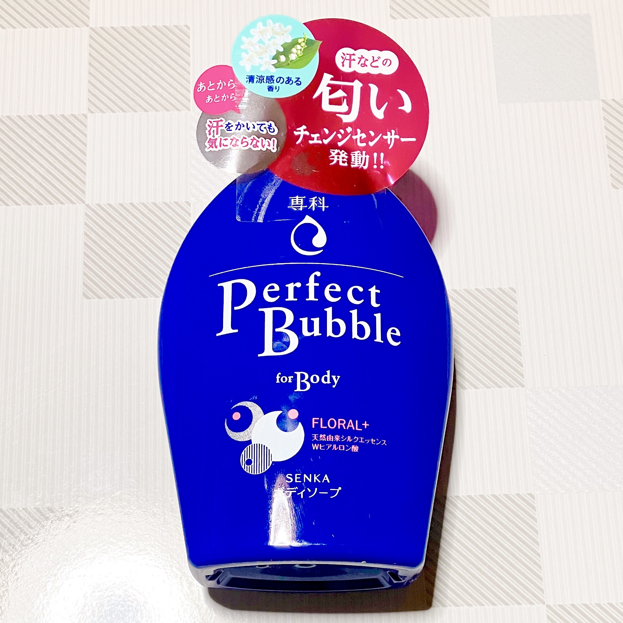 パーフェクトバブル フォーボディ フローラルプラス f/SENKA（専科）/ボディソープを使ったクチコミ（1枚目）