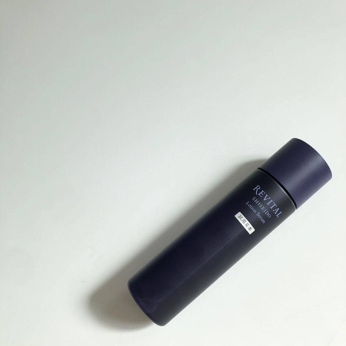 ローションセラム/リバイタル/美容液を使ったクチコミ（1枚目）